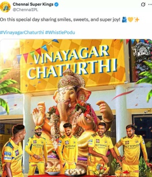Ganesh Chaturthi 2025: Cricketers, IPL teams send festive wishes to fans - 'Ek, do, teen, chaar ...'